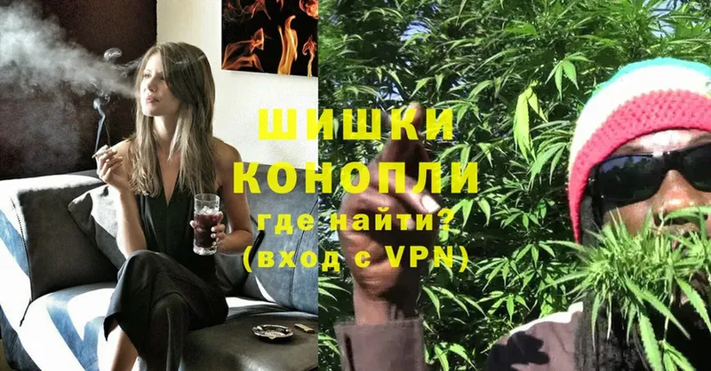 это какой сайт  omg ССЫЛКА  Борзя  закладка  Канабис конопля 